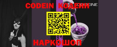 бошки Донецк