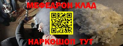 бошки Донецк
