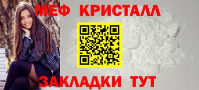 кокаин Дубна