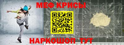 кокаин Дубна