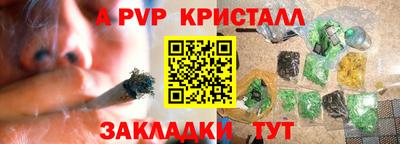 кокаин Дубна