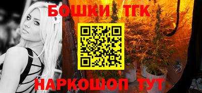 меф Донской