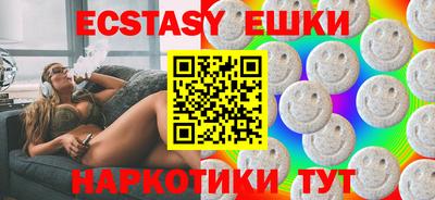 меф Донской