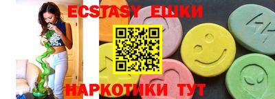 меф Донской