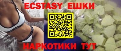 бошки Донецк