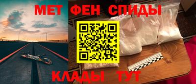 бошки Донецк