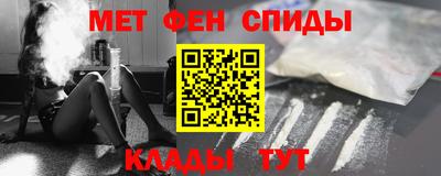 кокаин Дубна