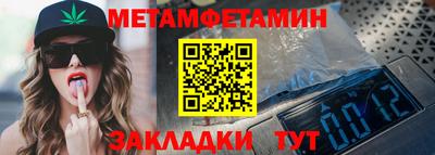 кокаин Дубна