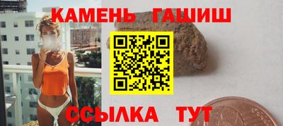 меф Донской
