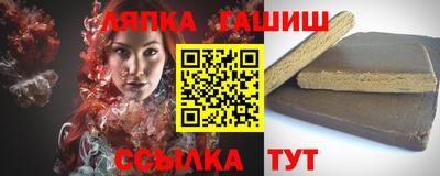 меф Донской