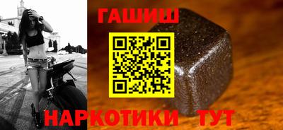 меф Донской