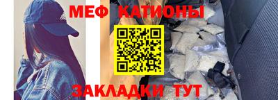 кокаин Дубна