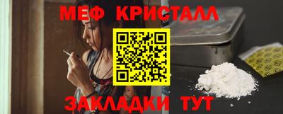 бошки Донецк