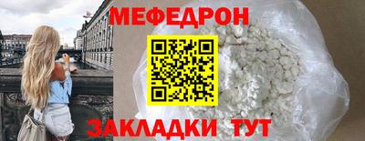 бошки Донецк