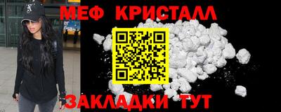 кокаин Дубна