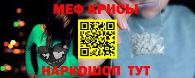 бошки Донецк
